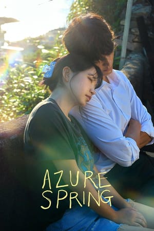 Azure Spring