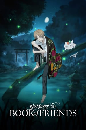 Natsume's Book of Friends