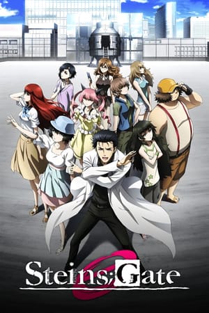 Steins;Gate 0