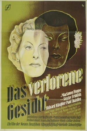 The Lost Face