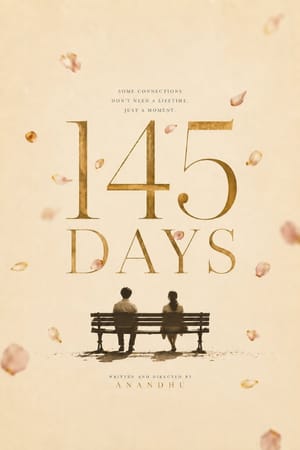 145 days
