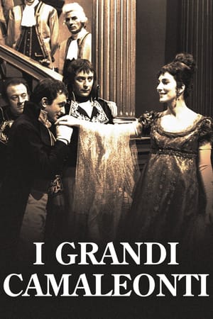 I grandi camaleonti