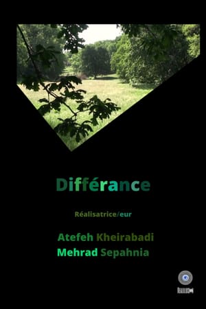 Différance