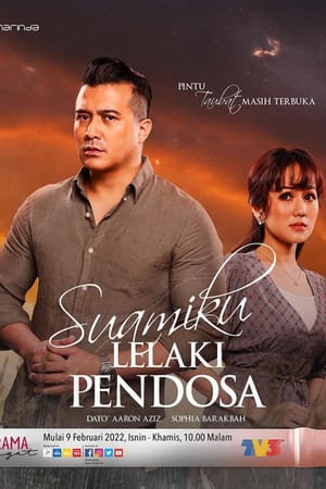 Suamiku Lelaki Pendosa