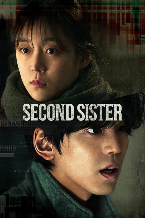 Second Sister
