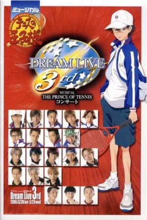 Musical: Price of Tennis Concert Dream Live 3rd