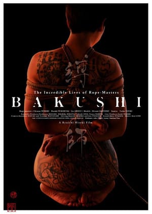 Bakushi