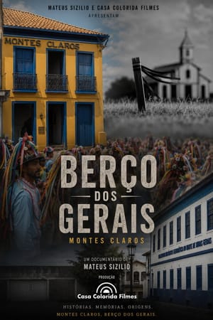 Berço dos Gerais - Montes Claros