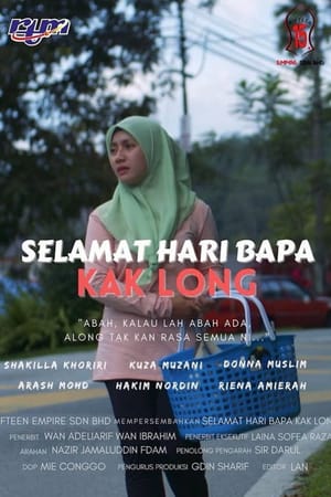 Selamat Hari Bapa Kak Long