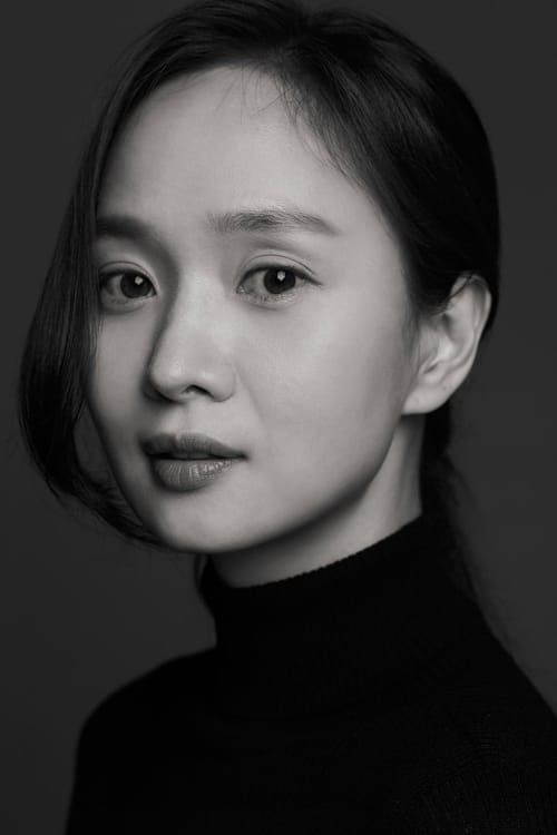 Yuha Lee