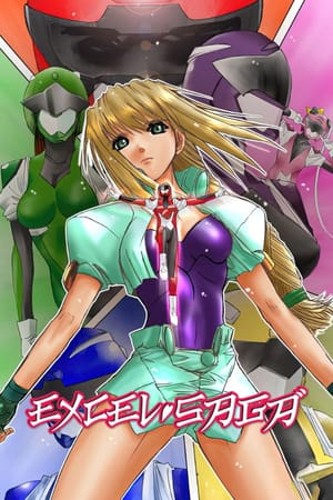 Excel Saga