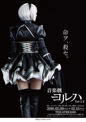 YoRHa Ver.1.2 Musical