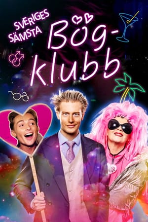 Sveriges sämsta bögklubb