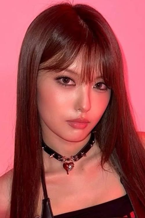 Lee Ahin
