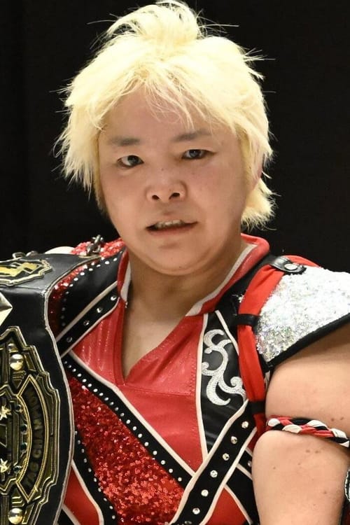 Yasuko Kuragaki