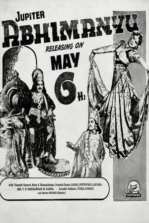 Abhimanyu