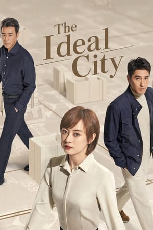 The Ideal City