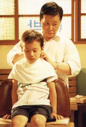 Uncle 'Bar' at Barbershop