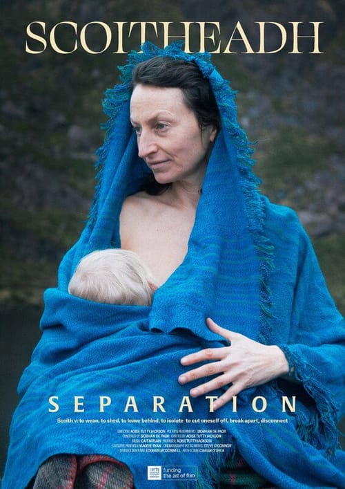 Separation