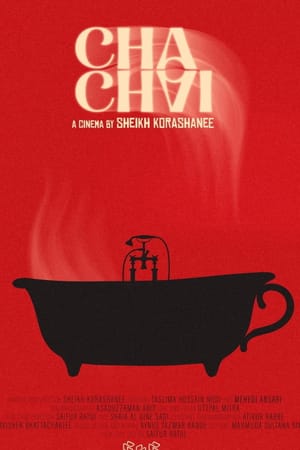 CHA CHAI