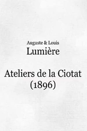 Ateliers de La Ciotat