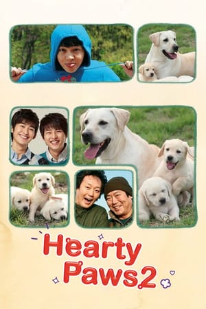 Hearty Paws 2