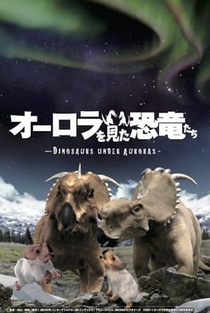 Dinosaurs Under Auroras