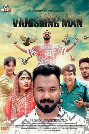 Vanishing Man