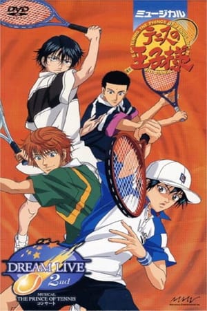 Musical: Prince of Tennis Concert Dream Live 2nd