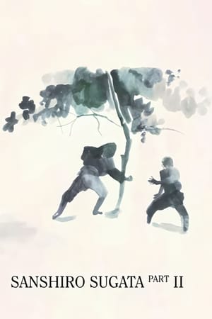 Sanshiro Sugata, Part Two