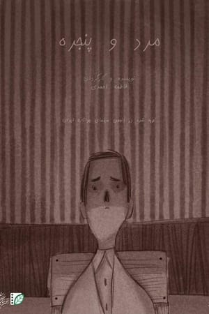 The Man and the Window