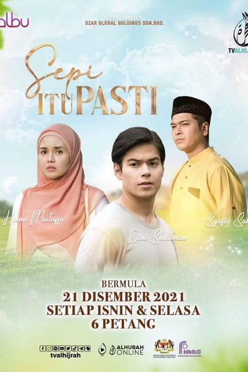 Sepi Itu Pasti