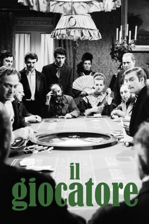 Il giocatore