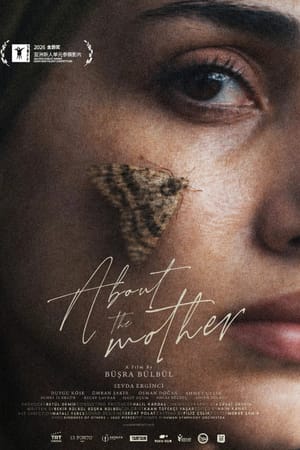 About The Mother