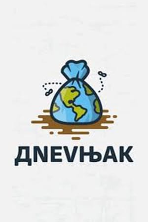 Dnevnjak
