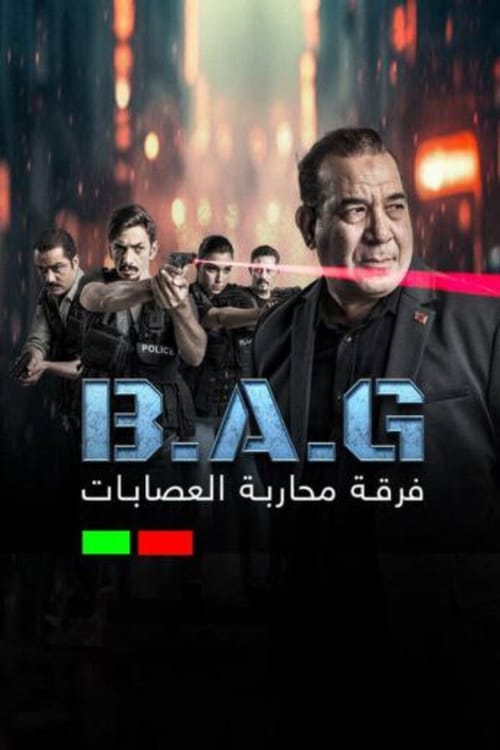 B.A.G