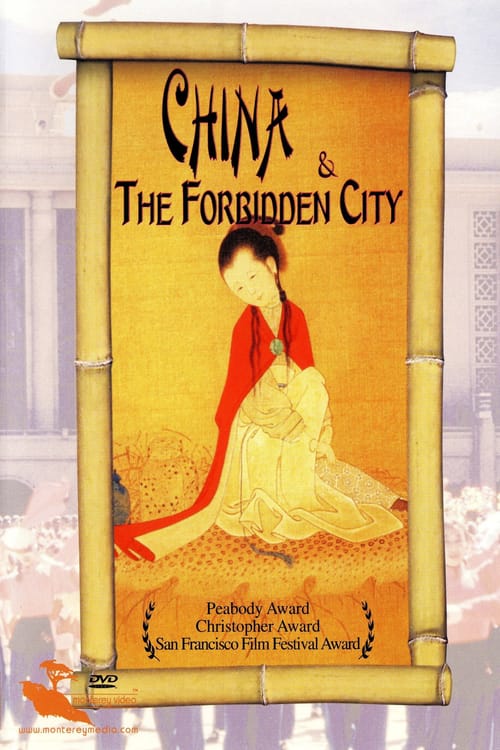 China & The Forbidden City