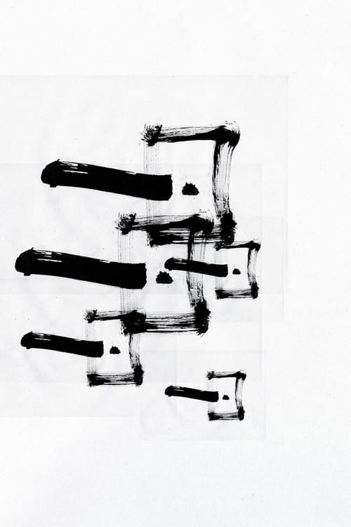 Simple Forms
