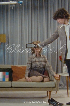 China Girl