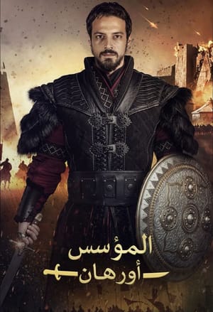 Kurulus: Orhan