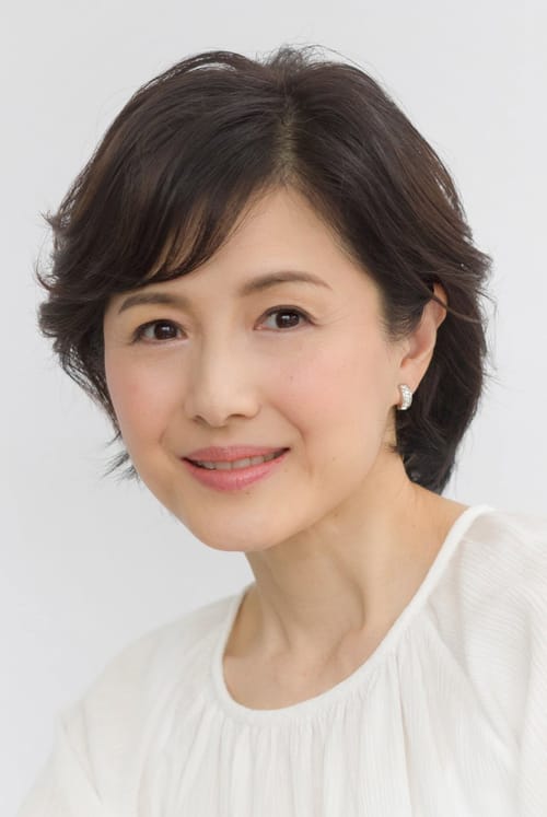 Maki Mizuno