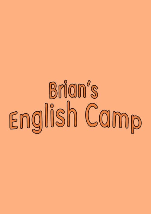 Brian’s English Camp