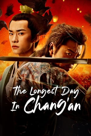 The Longest Day in Chang'an