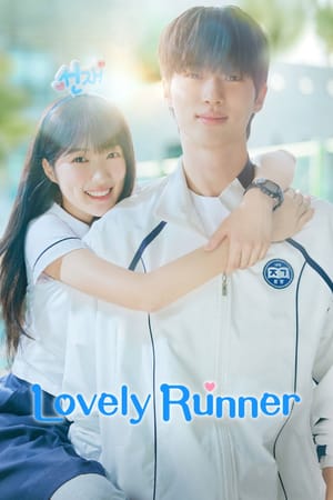 Lovely Runner