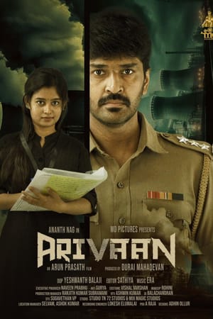 Arivaan