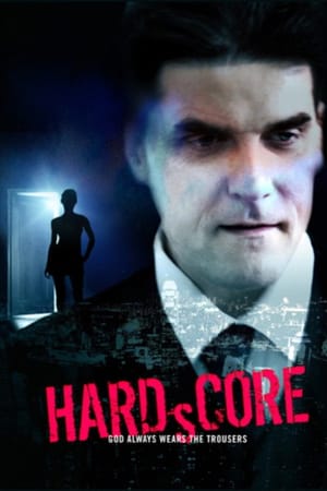 HARDsCORE