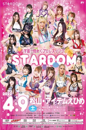 Stardom in Matsuyama