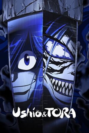 Ushio and Tora
