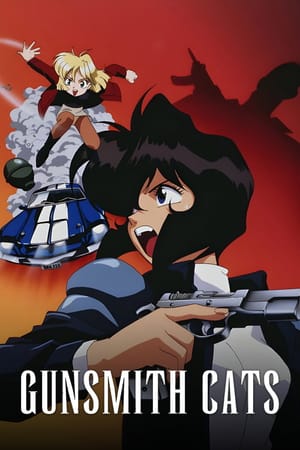 Gunsmith Cats