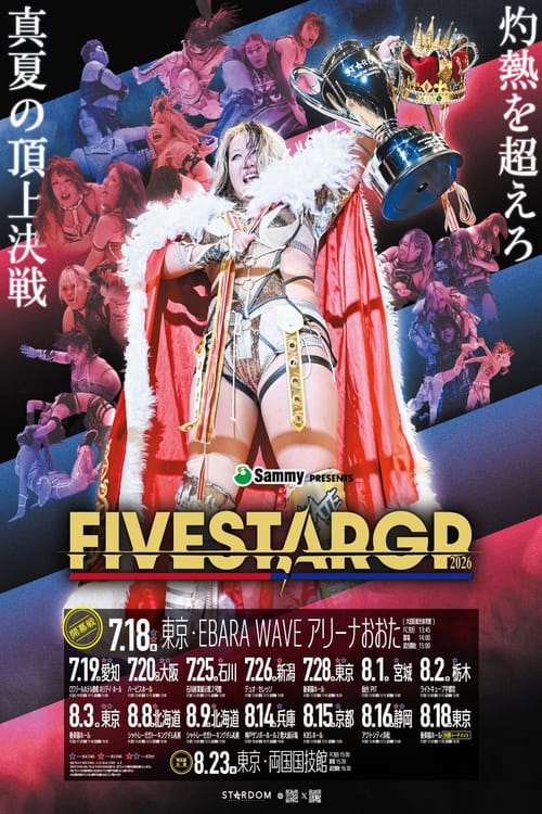 Stardom 5★STAR Grand Prix 2026 in Joetsu